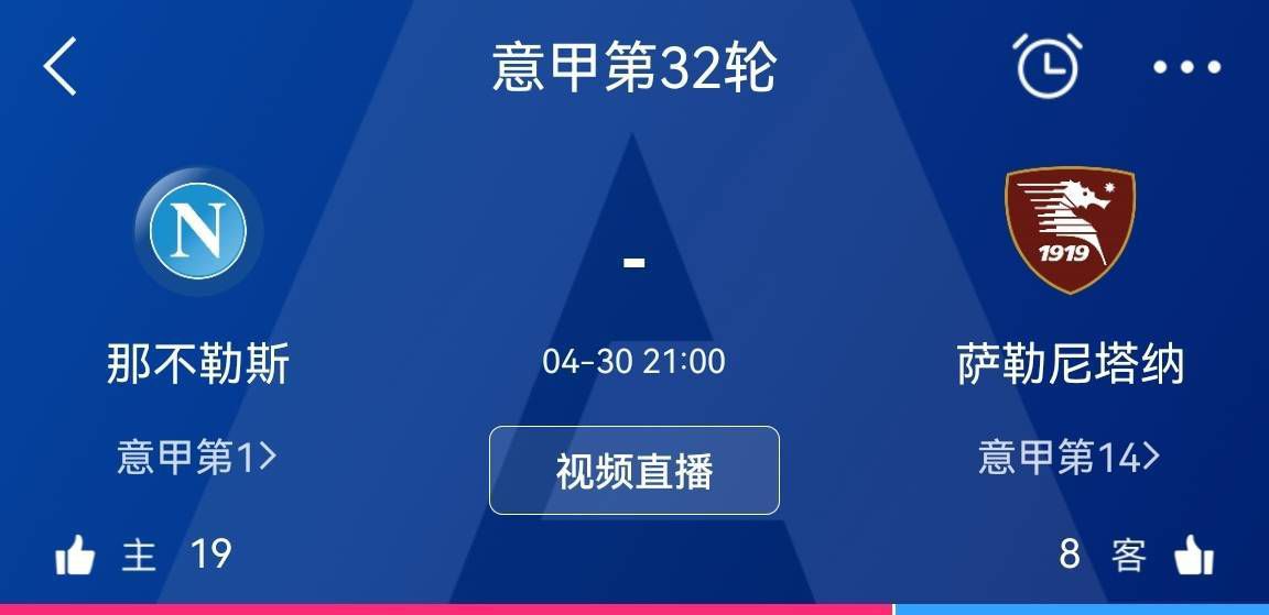 本赛季22岁的帕乔是法兰克福主力中卫登场25次全部首发，球员目前德转身价2400万欧，与球队的合同到2028年。